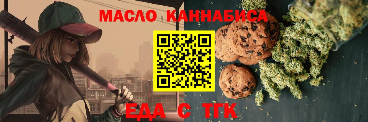 COCAIN  Меф   Сочи  Купить наркотики  Вход с VPN  ГАШ  Бошки Шишки 