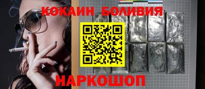 каннабис Анапа