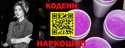 каннабис Анапа