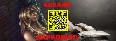 каннабис Анапа