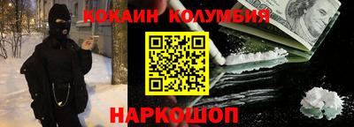 каннабис Анапа