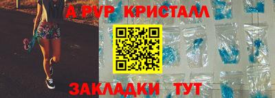 ГАЛЛЮЦИНОГЕННЫЕ ГРИБЫ Ангарск