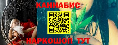 круглые Анжеро-Судженск