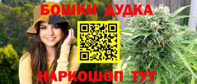 круглые Анжеро-Судженск