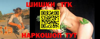 альфа пвп VHQ Аша