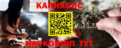 круглые Анжеро-Судженск