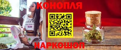 круглые Анжеро-Судженск