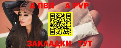 ГАЛЛЮЦИНОГЕННЫЕ ГРИБЫ Ангарск