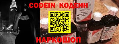 каннабис Анапа