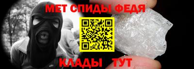 ГАЛЛЮЦИНОГЕННЫЕ ГРИБЫ Ангарск