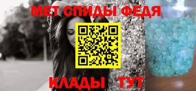 каннабис Анапа