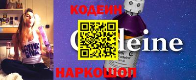 каннабис Анапа