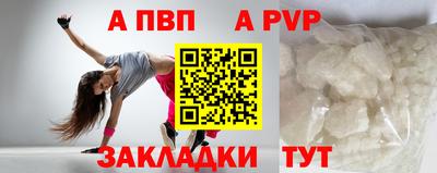 ГАЛЛЮЦИНОГЕННЫЕ ГРИБЫ Ангарск