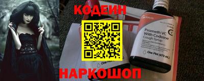 каннабис Анапа