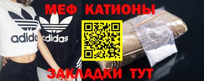 круглые Анжеро-Судженск