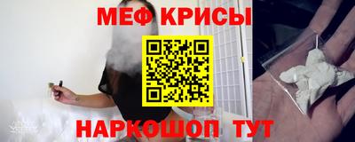 каннабис Анапа